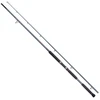 Image de Shimano Fishing Canne à Pêche Pour Poisson-chat Forcemaster Ax Lure