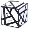 Image de Casse-tête Ghost Cube RecentToys