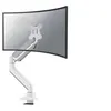 Image de Neomounts DS70PLUS-450WH1 - Kit de montage (bras de montage pour bureau) - pleine action - pour écran LCD incurvé - acier - blanc - Taille d'écran : 17"-49"
