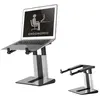 Image de Newstar Support Pour Ordinateur Portable Nsls200