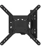 Image de Neomounts WL40-550BL14 - Kit de montage (support mural) - full-motion - pour TV - noir - Taille d'écran : 32"-55"