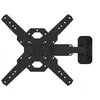 Image de Neomounts Select WL40S-840BL14 - Kit de montage (support mural) - full-motion - pour TV - noir - Taille d'écran : 32"-65"