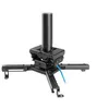 Image de Neomounts CL25-540BL1 - Kit de montage (système de montage au plafond) - pour projecteur - noir