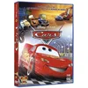 Image de Cars [FR IMPORT] en occasion ou reconditionné