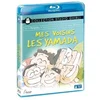 Image de Mes voisins les yamada [Blu-ray] [FR Import] en occasion ou reconditionné