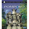 Image de Pompoko [Blu-ray] [FR Import] en occasion ou reconditionné
