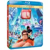 Image de Ralph 2.0 [Blu-ray] [FR Import] en occasion ou reconditionné