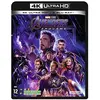 Image de Avengers 4 : endgame 4k ultra hd [Blu-ray] [FR Import] en occasion ou reconditionné