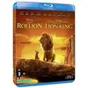 Image de Le roi lion [Blu-ray] [FR Import] en occasion ou reconditionné