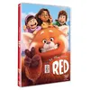 Image de Alerte rouge (2022) (Disney) / Turning Red