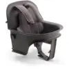 Image de Baby set Bugaboo Giraffe - Gris