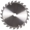Image de Lame de scie circulaire Ferm CSA1007 Nombre de dents: 24