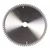 Image de Lame de scie circulaire HSS Ferm MSA1029 255 x 30 mm Nombre de dents: 72