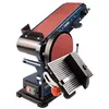 Image de Ferm Ponceuse Stationnaire - 350W - 150mm - avec 2 Bandes abrasives (P80 et P120) et 2 disques abrasifs (P80 et P120)