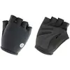 Image de Agu Moufles Gel Essential S