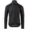 Image de Agu Veste Rain Essential M