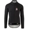Image de Agu Veste Merino Thermo Six6 M