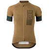 Image de Agu Maillot à Manches Courtes Solid Merino Ii Six6 S