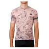 Image de Agu Maillot à Manches Courtes Marble Secret XL