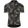 Image de Agu Maillot à Manches Courtes Reflective Essential S