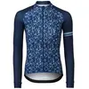 Image de Agu Maillot à Manches Longues Melange Essential S