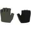 Image de Agu Gants Courts Gel L