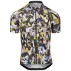 Image de Agu Maillot à Manches Courtes Pattern Trend Recycled Plastic 2 S