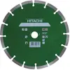 Image de Hikoki, Lame de scie, Zubehör 752812 Diamant-Sägeblatt 125 x 22,2 x 10mm Typ Universal Laser