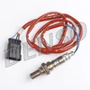 Image de Sonde Lambda