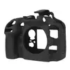 Image de Protection pour boîtier Nikon D800 et D800E Easy Cover