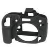 Image de easyCover ECND7100 Coque en silicone pour Nikon D7100 Noir