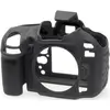 Image de Coque Protection Easycover pour Nikon D750