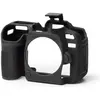 Image de easyCover ECND7500B Body Cover For Nikon D7500 Black (Manchon, Nikon D7500), Protection pour appareil photo, Noir