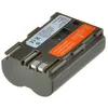 Image de Jupio - Batterie - Li-Ion - 1700 mAh - 12.6 Wh - pour Canon MV30, MVX3i, ZR20, ZR25, ZR30, ZR40, ZR45, ZR50, ZR60, ZR65, ZR70, ZR80, ZR85, ZR90
