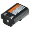 Image de Jupio - Batterie - Li-Ion - 680 mAh - pour Canon PowerShot A5, A5 Zoom, A50, A520, S10, S20