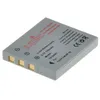 Image de Batterie compatible avec FUJIFILM NP-40