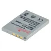Image de Jupio - Batterie - Li-Ion - 650 mAh - pour Nikon Coolpix P1, P2, S1, S2, S3, S5, S50, S50c, S51, S51c, S52, S52c, S6, S7, S7c, S8, S9