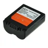 Image de Batterie compatible avec PANASONIC CGR-S006E