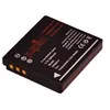 Image de jupio cpa 0014 compatible