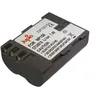 Image de jupio cfu 0010 v compatible
