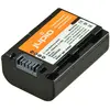 Image de Jupio NP-FH50 (w/ Chip) (VSO0023) (Batterie de l'appareil photo), Alimentation pour appareil photo, Noir