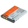 Image de Batterie compatible avec PENTAX D-LI88