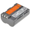 Image de Jupio - Batterie - Li-Ion - 1600 mAh - 11.8 Wh - pour Nikon D100, D200, D200 Kit, D300, D300S, D50, D70, D700, D70s, D80, D90, WT-4A