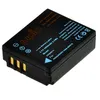 Image de Batterie compatible avec PANASONIC CGR-S007E