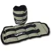 Image de Tunturi, Gilet lesté + brassards lestés, (2 x 2 kg)
