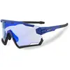 Image de Rogelli, Hommes, Lunettes de sport, Switch (Noir), Multicolore, Noir, Bleu