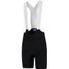 Image de MGA, Femmes, Pantalon de cyclisme, Short femme Prime2.0 Black S. 010.267.S (S), Noir