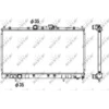 Image de Radiateur Nrf 53312