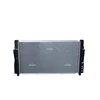 Image de Radiateur Nrf 509515 Easy Fit