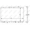 Image de Radiateur Nrf 516721 Easy Fit